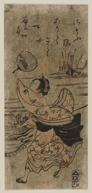 Young Woman Chasing Fireflies