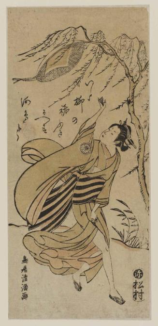 Actor Segawa Kikunojô II as a Young Woman in the Wind