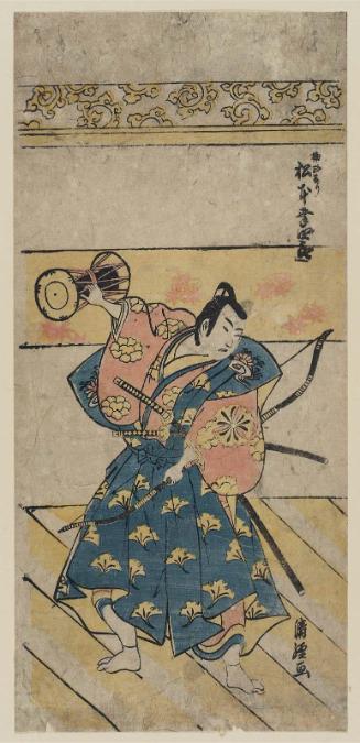 Actor Matsumoto Kôshirô IV as Kusunoki Masanari (=Masashige ?)