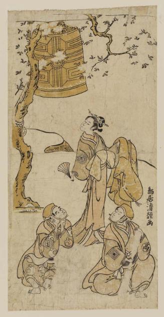 Actors Segawa Kikunojô II as Oshichi, Ichikawa Komazô II as Minoya Kichibei, and Arashi Otohachi I as Banjin Yasaku