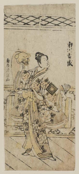 Actor Ichikawa Raizô I as Soga no Gorô