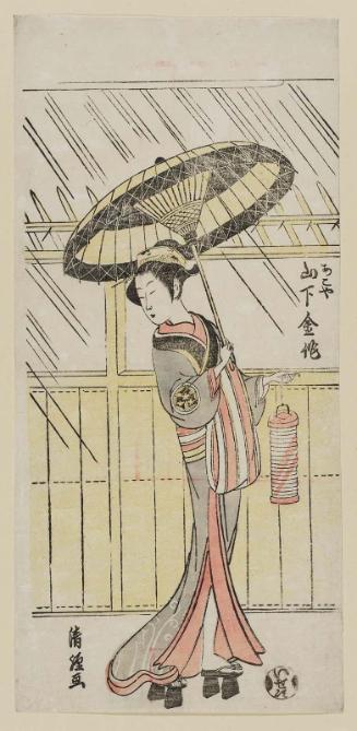 Actor Yamashita Kinsaku II as Akoya