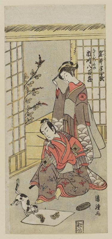 Actors Iwai Hanshirô IV as Koito and Ichikawa Yaozô II as Kudô Yoyonosuke