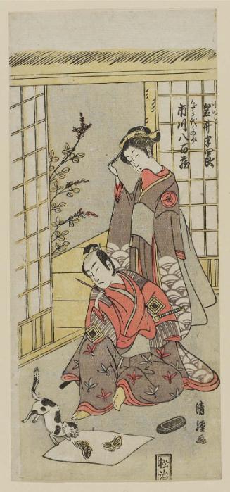 Actors Iwai Hanshirô IV as Koito and Ichikawa Yaozô II as Kudô Yoyonosuke