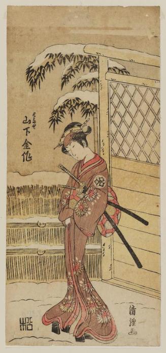 Actor Yamashita Kinsaku II as Tonase