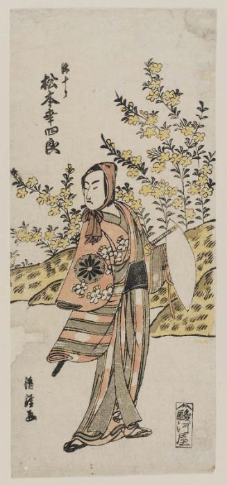 Actor Matsumoto Kôshirô IV as Seijûrô
