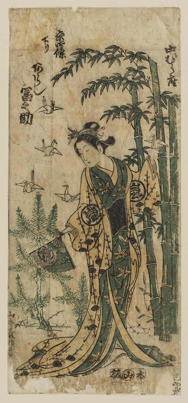 Actor Arashi Tominosuke, from Shijô in Kyoto (Kyô Shijô kudari), at the Nakamura Theater