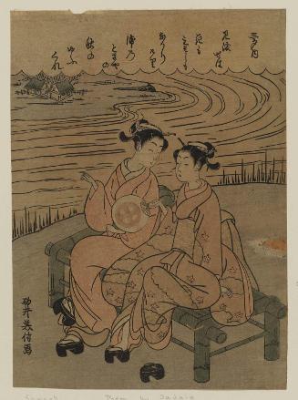 Poem by Teika, from the series Three Evening Poems (Sanseki [no] uchi)