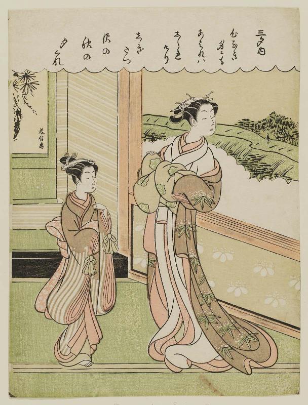 Poem by Saigyô Hôshi, from the series Three Evening Poems (Sanseki no uchi)