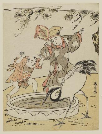Chinese Boys and Crane