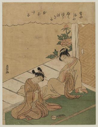 Courtesan Watching Kamuro with Winter Cherry (Hôzuki)