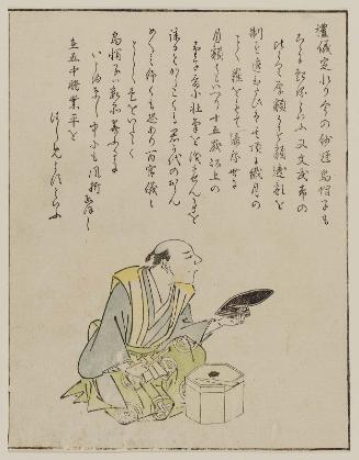 Hat Maker, from the book Iroe shokunin burui (Color Pictures of Various Artisans)
