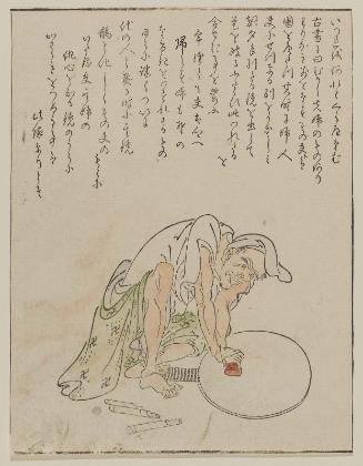 Mirror Polisher, from the book Iroe shokunin burui (Color Pictures of Various Artisans)