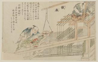 Weavers (Oridono), from the book Iroe shokunin burui (Color Pictures of Various Artisans)
