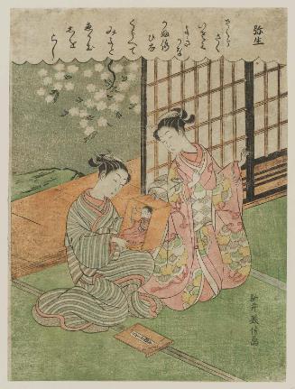 The Third Month (Yayoi), from an untitled series of Twelve Months
