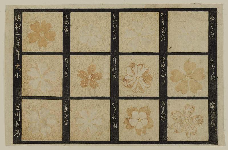 Floral Calendar