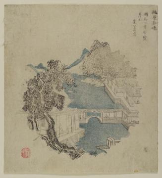 Spring Dawn at the Peach-blossom Spring (Tôgen shungyô)
