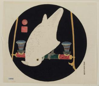 No. 4 of 6 Sheets of Pictures by Itô Jakuchû (Itô Jakuchû shinhitsuga rokumai no uchi yon): White Cockatoo on Swinging Perch, from a set of reproductions of rubbing prints (taku-hon, ishizuri-e)