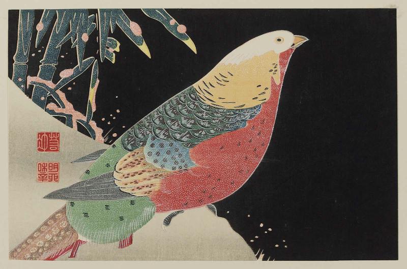 Golden Pheasant and Bamboo in Snow, from a set of reproductions of rubbing prints (taku-hon, ishizuri-e)