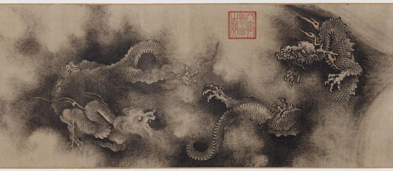 Nine dragons