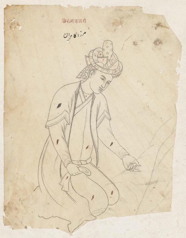 Tracing from "The Princes of the House of Timur": Mirza Kamran