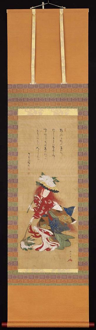 Shakkyô, the Lion Dance