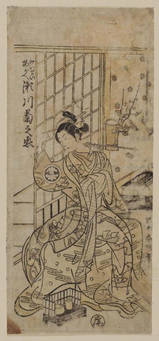 Actor Segawa Kikunojô II as the Courtesan Umegae