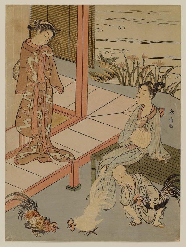 Young Couple and Boy with Fighting Cocks