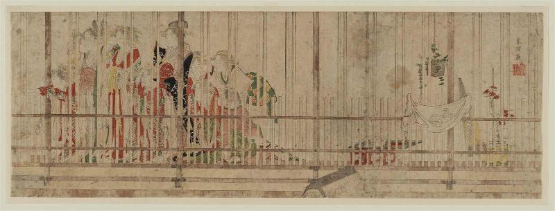 Courtesans Listening to the Call of a Cuckoo