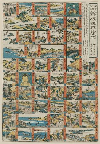 Newly Published Board Game of a Journey to and from Kamakura, Enoshima, and Ôyama (Kamakura Enoshima Ôyama shinpan ôrai sugoroku)