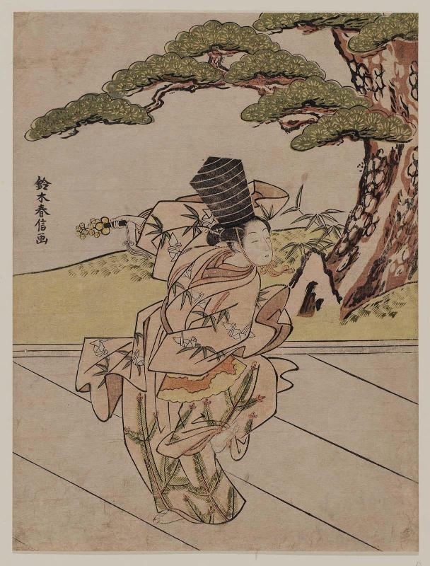 Woman Dancing Sanbasô
