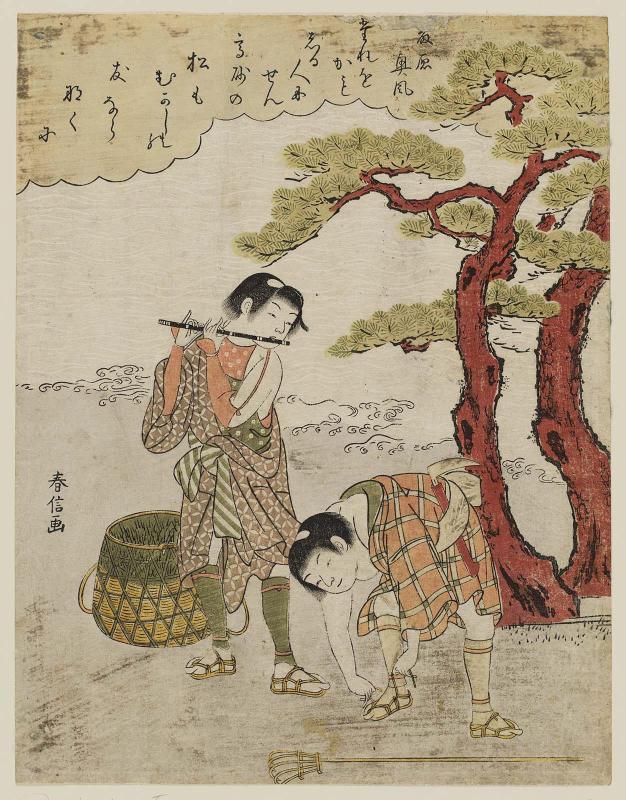 Poem by Fujiwara no Okikaze, from an untitled series of Thirty-six Poetic Immortals (Sanjûrokkasen)
