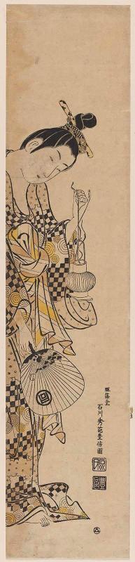 Woman Holding Lantern and Fan