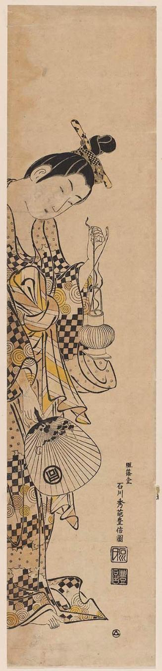 Woman Holding Lantern and Fan