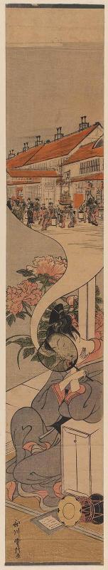 Young Man Dreaming of the Yoshiwara