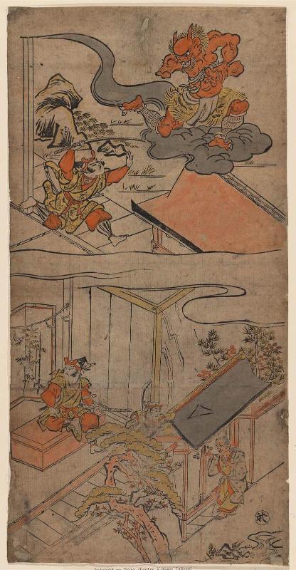 Watanabe no Tsuna Receives a Visit from His Aunt (below) and the Ibaraki Demon Recovers Its Arm (above), No. 2 from an untitled series of the adventures of Yorimitsu