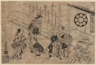 Actor Ichikawa Danjûrô II as Moxa Peddler (Mogusa-uri)