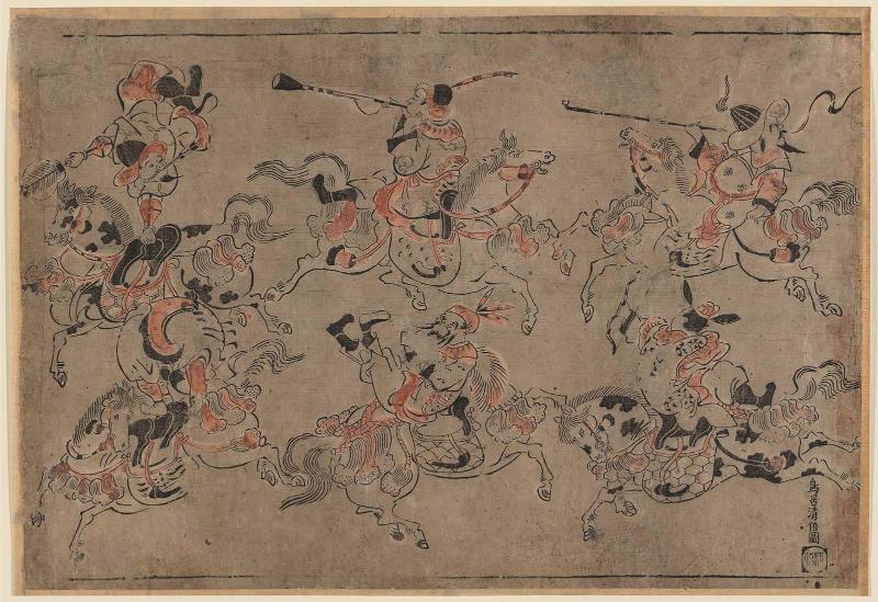 Korean Equestrian Acrobats