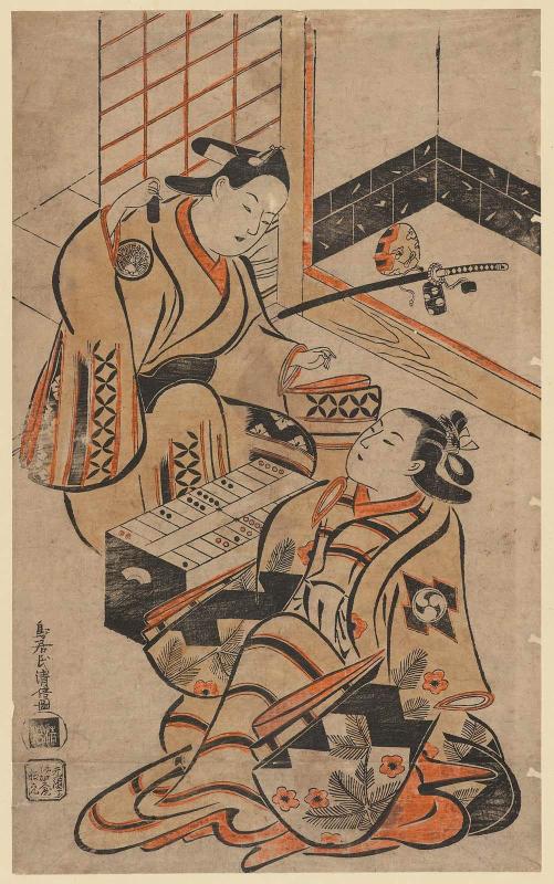 Actors Sodesaki Kotarô and Nakamura Takesaburô I as a Couple Playing Sugoroku