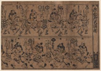 Procession of the Brigades of Firefighters (On-kumi o-hikeshi soroe)