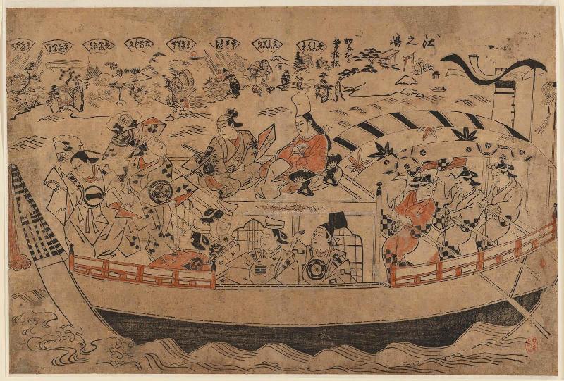 Actors on a Pleasure Boat, with Enoshima, the Pine Tree of Kanaoka's Discarded Brush (Kanaoka fudesute matsu), and the Eight Views: Evening Bell at a Distant Temple, Clearing Weather in a Mountain Village, Night Rain on the Xiao and Xiang, Sunset Glow at a Fishing VIllage, Descending Geese on a Sandbar, Autumn Moon on Lake Dongting, Evening Snow on the River (Enji no banshô, Sanshi no seiran, Shôshô yoru no ame, Gyoson no sekishô, Heisa no rakugan, Enpo no kihan, Dôtei aki tsuki, Kôten no bosetsu)