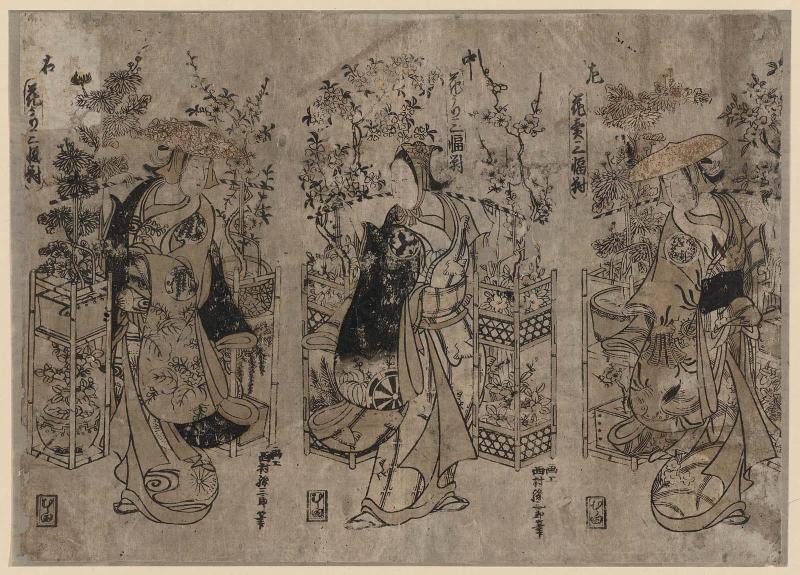 A Triptych of Flower-sellers (Hanauri sanpukutsui)