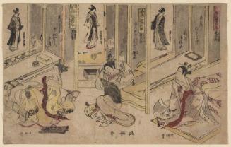 Triptych of Hanging Scrolls: Playing with Reality (Kakemono sanpukutsui, utsutsu no asobi)