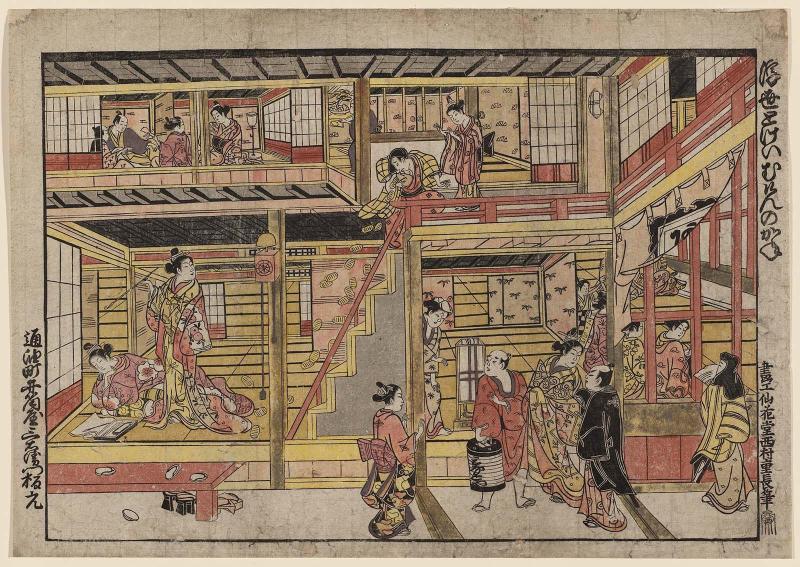 A Floating World Clock as the Bell of Muken (Ukiyo tokei Muken no kane)