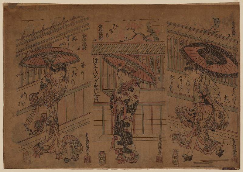 A Triptych of Girls with Umbrellas (Kasa musume sanpukutsui)