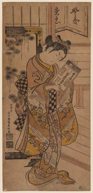 Young Woman Holding a Tokiwazu Book