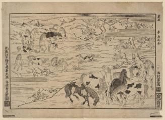 Horses in Water, Newly Published (Shinpan Mizu-uma no zu)