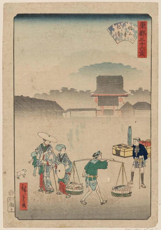 Morning Mist at Zôjô-ji Temple (Zôjô-ji asagiri), from the series Thirty-six Views of the Eastern Capital (Tôto sanjûrokkei)