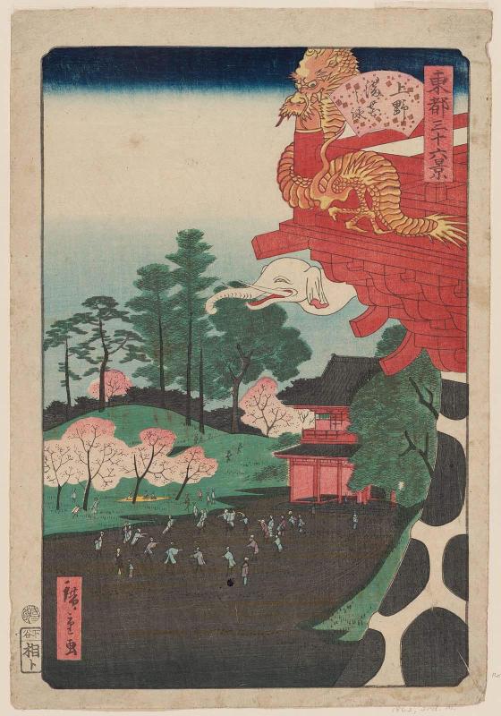 View of Cherry Blossoms in Full Bloom at Ueno (Ueno manka no nagame), from the series Thirty-six Views of the Eastern Capital (Tôto sanjûrokkei)