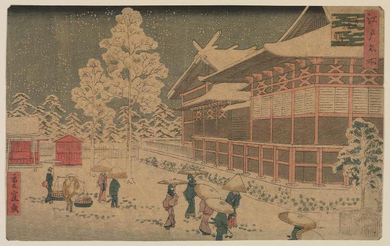 Shiba Shinmei Shrine, from the series Famous Places in Edo (Edo meisho)
